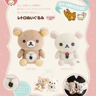 （分類：）位於 。 由 ___sleepy 提交（商品編號 1324281460，圖片 1）。簡介： 。