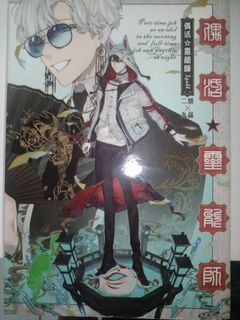 由 quicktiger_0bcfca (刊登 ID 1324359104，圖片 1) 提交，位於 的 (類別：)，說明：。