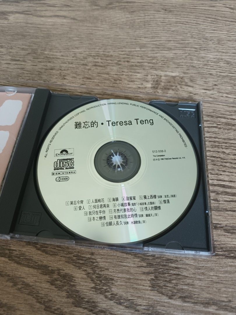 鄧麗君難忘的Teresa Teng CD, 興趣及遊戲, 音樂、樂器& 配件