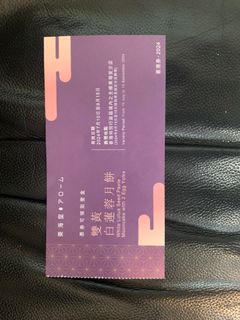 （分類：）位於 。 由 ricky7777289 提交（商品編號 1324229782，圖片 1）。簡介： 。