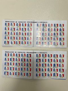 （分類：）位於 。 由 rl2015 提交（商品編號 1324323685，圖片 1）。簡介： 。