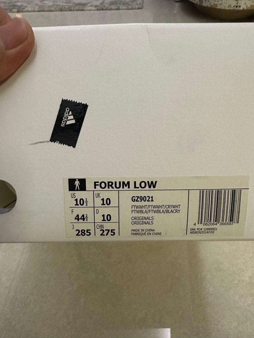 Adidas china news paper shop