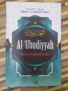 (Category: ) located in . Submitted by afaizul (Listing ID 1324320355, Image 1). Description: .