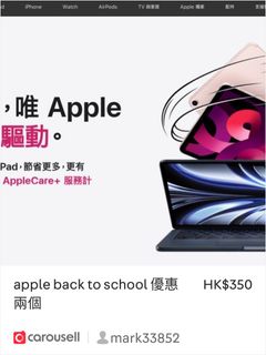 （分類：）位於 。 由 markusensei 提交（商品編號 1324360980，圖片 1）。簡介： 。