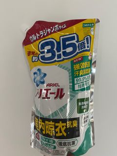 （分類：）位於 。 由 bellyan 提交（商品編號 1324202383，圖片 1）。簡介： 。