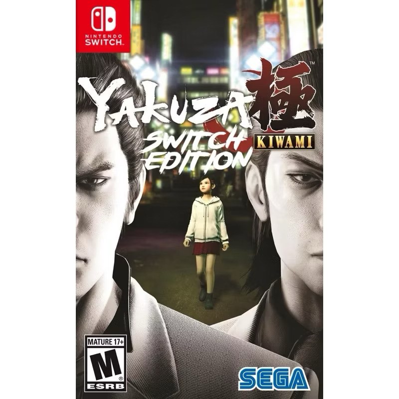 Nintendo Switch - 龍が如く 極 Yakuza Kiwami switch ニンテンドースイッチ Yakuza Kiwami Standard Edition (Switch, PS4, Xbox) – Limited