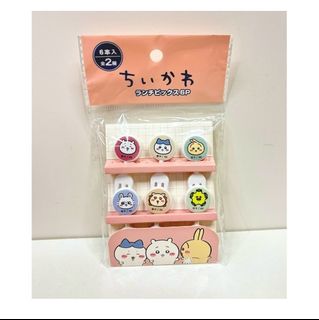 （分類：）位於 。 由 thatsyyoubuy 提交（商品編號 1324225993，圖片 1）。簡介： 。