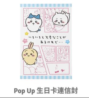 （分類：）位於 。 由 thatsyyoubuy 提交（商品編號 1324233755，圖片 1）。簡介： 。