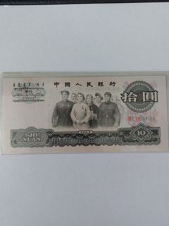 (Category: ) located in . Submitted by jw_numismatic (Listing ID 1324300215, Image 1). Description: .