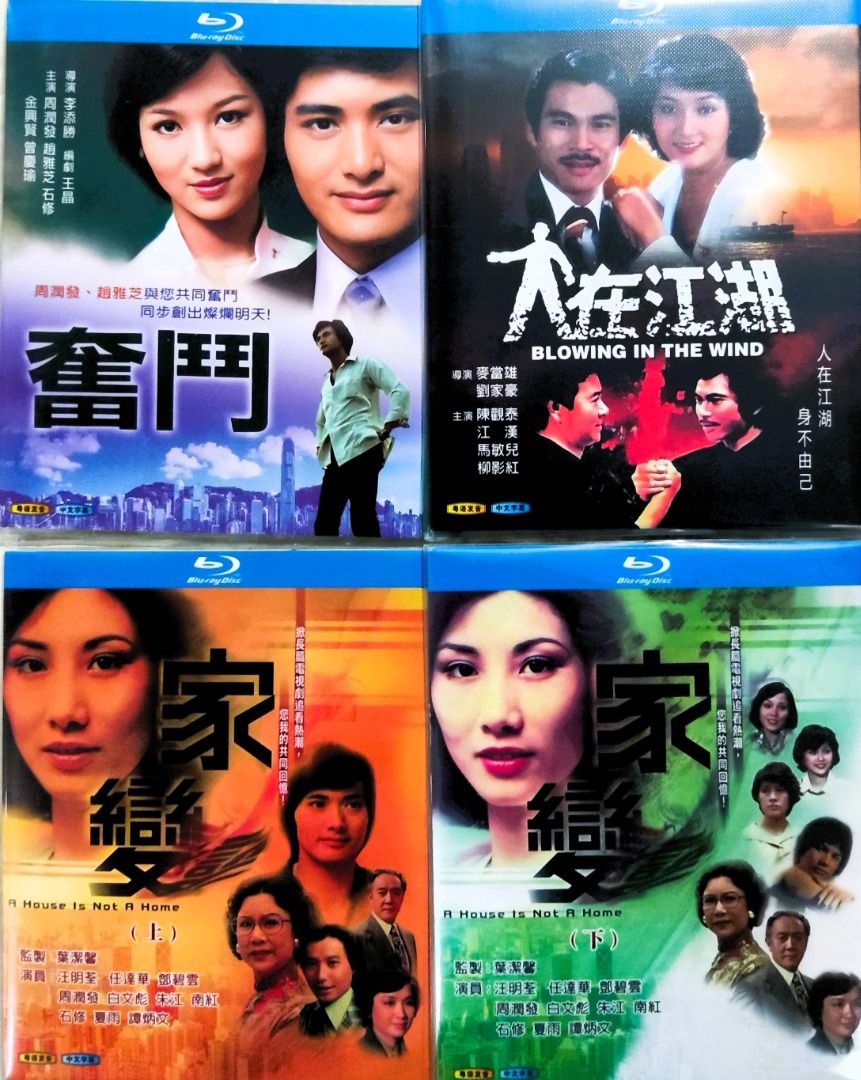 Free tvb hong kong drama online