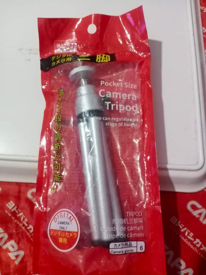 Digital camera TRIPOD (Category: Other Photography Accessories) located in Tabaco. Submitted by fritznicoleshoppe (Listing ID 1324185341, Image 1). Description: brand new Digital Camera TRIPOD.