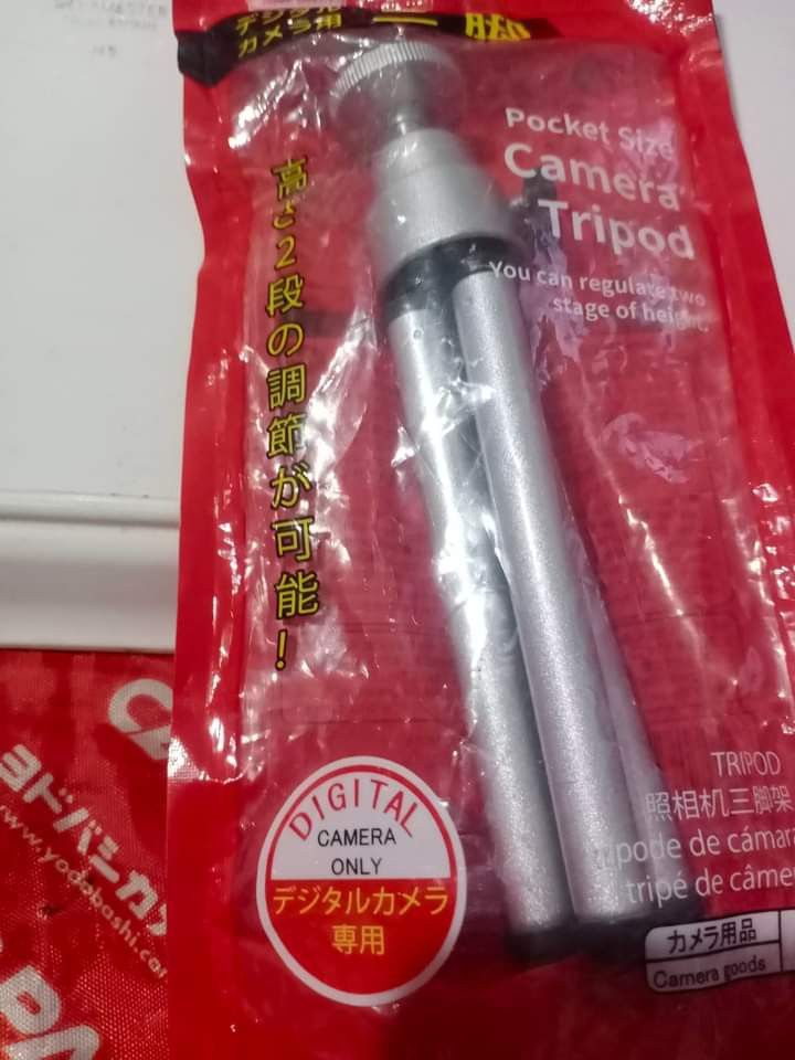 Digital camera TRIPOD (Category: Other Photography Accessories) located in Tabaco. Submitted by fritznicoleshoppe (Listing ID 1324185341, Image 3). Description: brand new Digital Camera TRIPOD.