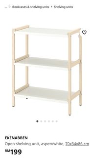 (Category: ) located in . Submitted by nblahdi (Listing ID 1324226419, Image 1). Description: .
