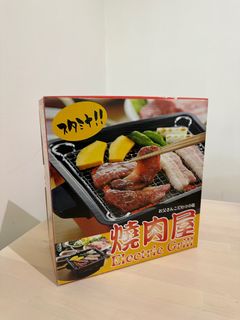 （分類：）位於 。 由 silverstarxs 提交（商品編號 1324201907，圖片 1）。簡介： 。