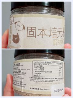 （分類：）位於 。 由 sinsin0313 提交（商品編號 1324208016，圖片 1）。簡介： 。