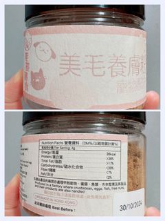 （分類：）位於 。 由 sinsin0313 提交（商品編號 1324210427，圖片 1）。簡介： 。