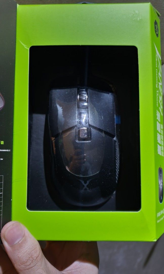 Gaming Mouse (Category: Computer Parts) located in Marikina City. Submitted by gonegonethankyou (Listing ID 1324324385, Image 3). Description: Brand new, 5 days only nagamit around night time lang nagagamit pag uwe galing work, browsing only and 1 hour gaming 7 programmable buttons, Very responsive and Silent Braided Cables May application to adjust the RGB, DPI RFS: Niregaluhan ako ng Logitech Mouse Meet ups around Marikina or LRT Marikina Stati
