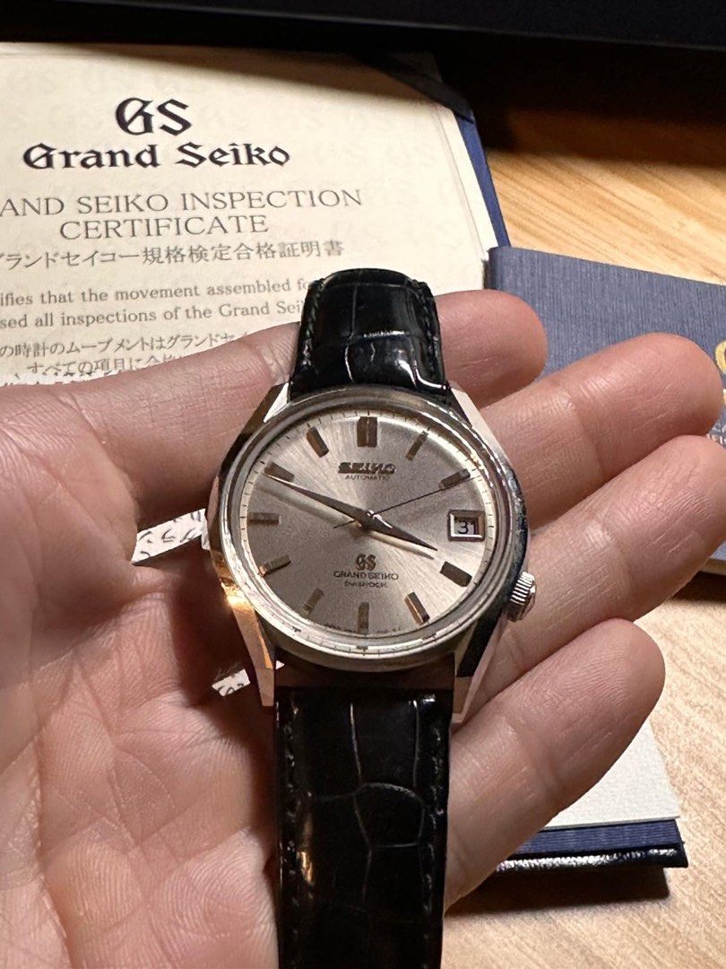Sbgr095 top