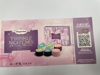 （分類：）位於 。 由 lk1248 提交（商品編號 1324204605，圖片 1）。簡介： 。