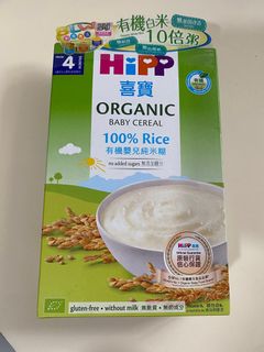 （分類：）位於 。 由 mmoist 提交（商品編號 1324225881，圖片 1）。簡介： 。