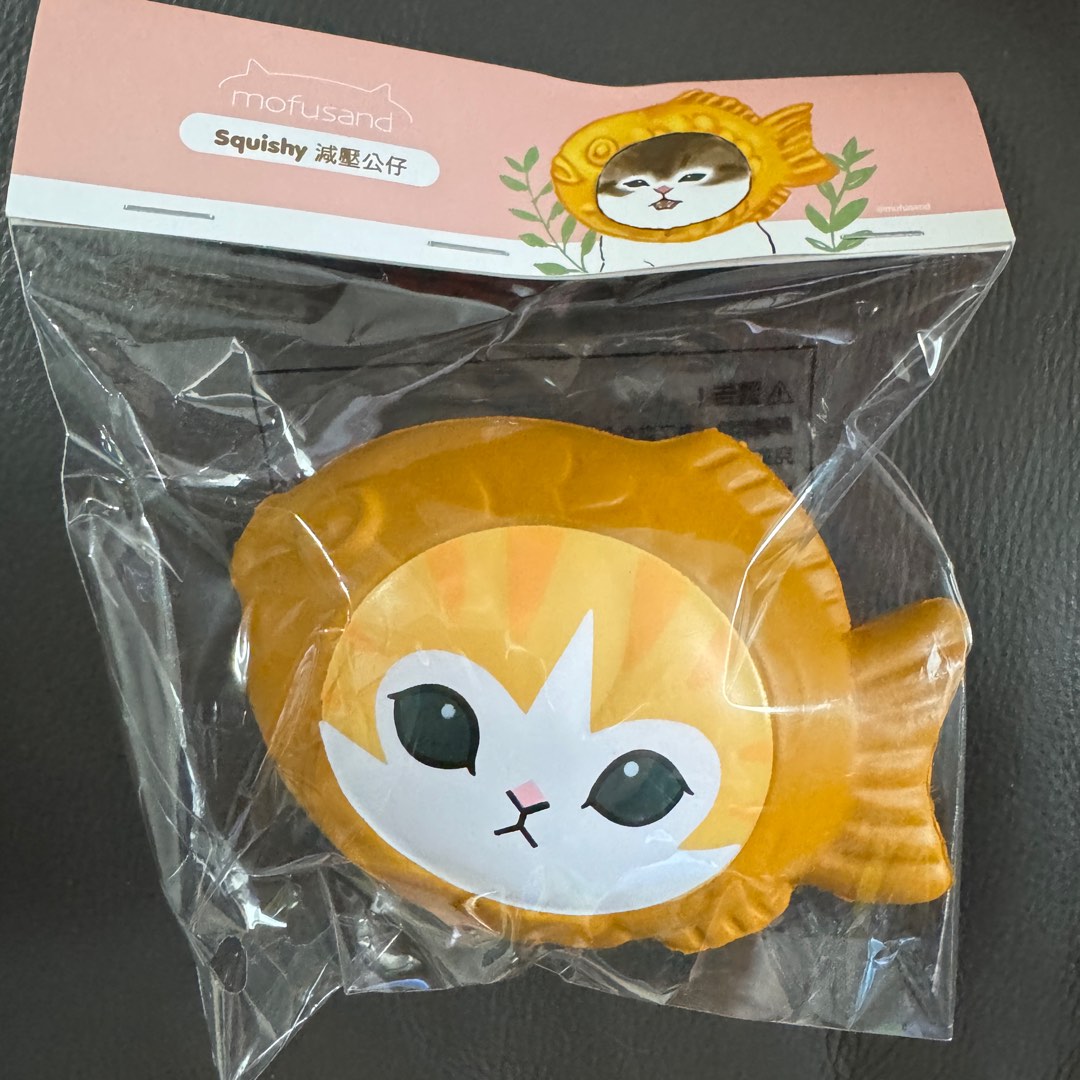 HK 7-11 mofusand 減壓公仔Squishy (鯛魚燒x 1, 蝦餃x 1), 興趣
