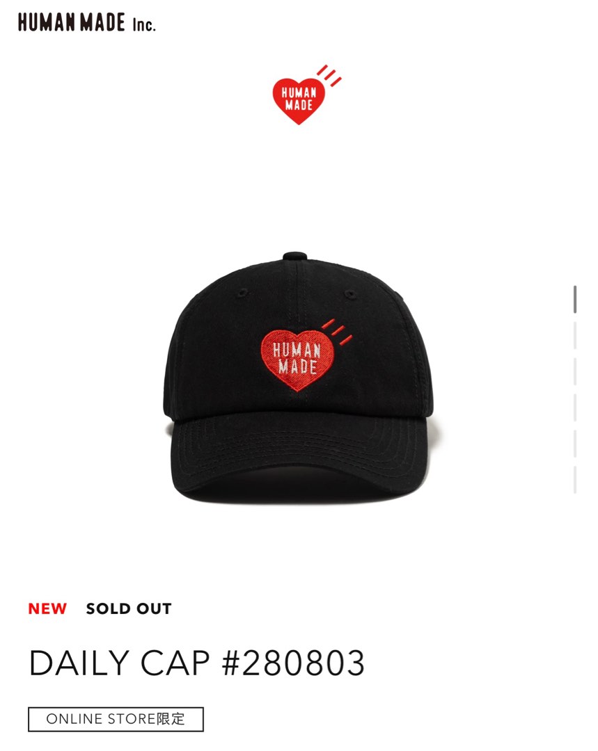 HUMAN MADE DAILY CAP キャップ HUMAN MADE DAILY CAP キャップ 【公式通販】