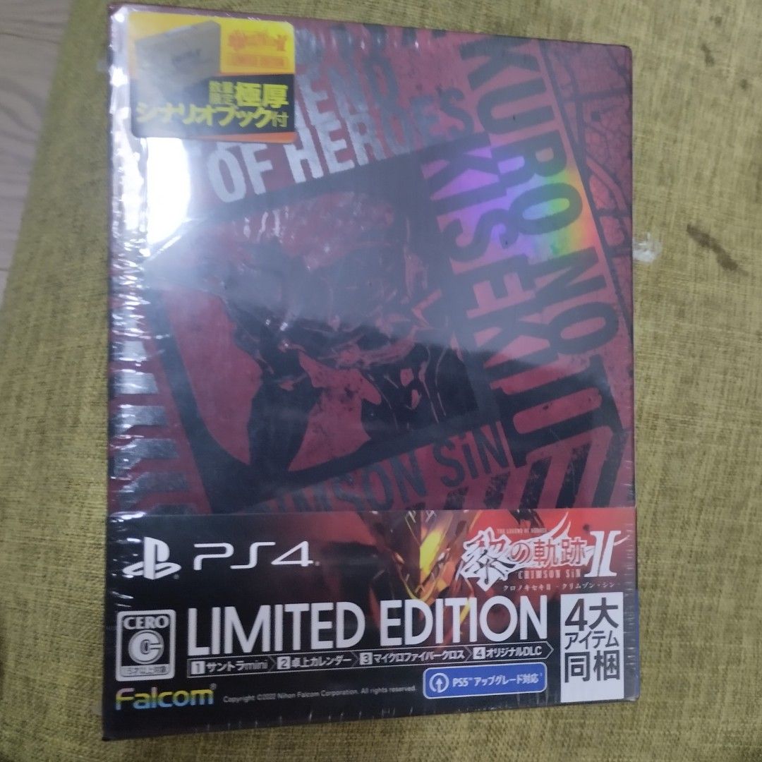 ドロヘドロ 全巻 完結 美品 ドロヘドロ 全23巻セット 全巻 ドロヘドロ