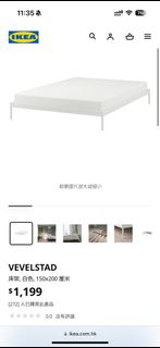（分類：）位於 。 由 silverstarxs 提交（商品編號 1324208429，圖片 1）。簡介： 。