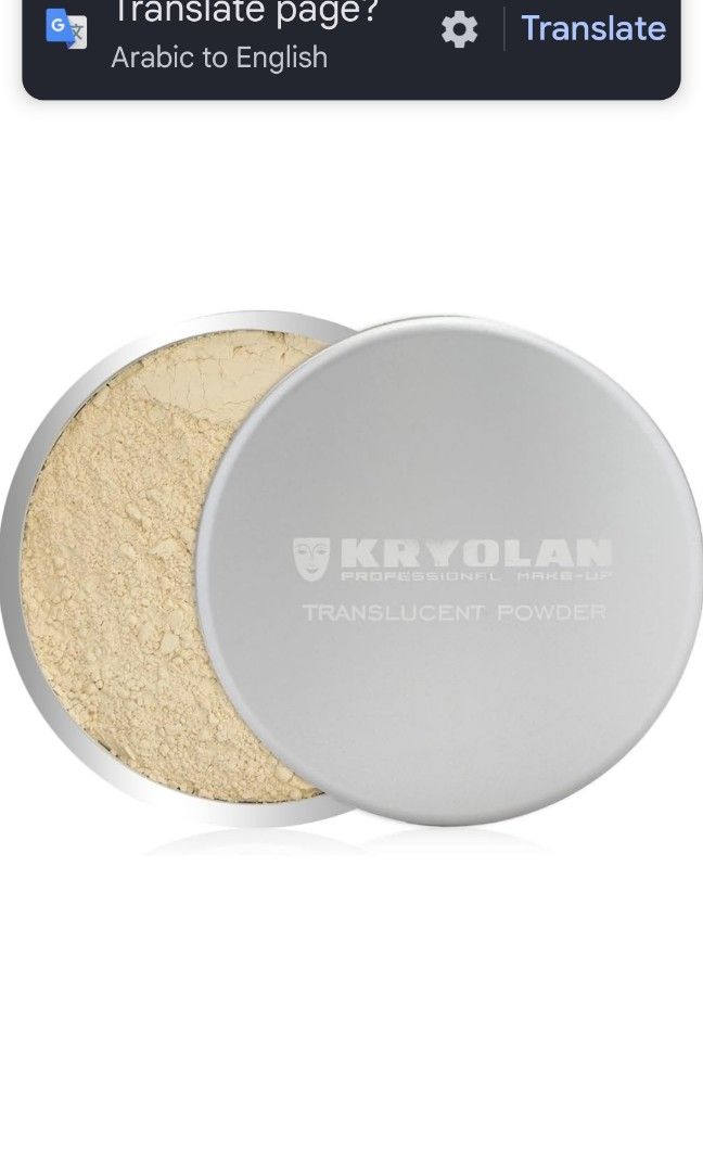 KRYOLAN TRANSLUCENT POWDER (Category: Makeup) located in Antipolo. Submitted by officialtwicebutnice (Listing ID 1324241587, Image 3). Description: Php1,800 each Translucent Powder is a setting powder for full coverage cream and fluid foundations. Developed with a large amount of modified rice starch, the ingredients have been specifically designed to ensure optimal absorption qualities which increase durability on a high-performance level. There