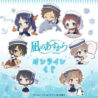 （分類：）位於 。 由 theonce2830 提交（商品編號 1324333125，圖片 1）。簡介： 。