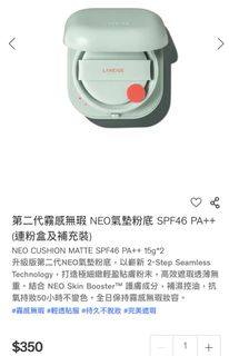（分類：）位於 。 由 chingching_happy 提交（商品編號 1324276882，圖片 1）。簡介： 。