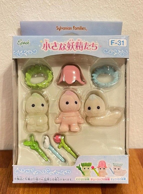 lf misty fairies accessories sylvanian families (Category: Kids Toys) located in Angeles City. Submitted by trustsuki (Listing ID 1324287660, Image 1). Description: lf po accessories!.