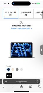 （分類：）位於 。 由 10.299 提交（商品編號 1324363010，圖片 1）。簡介： 。