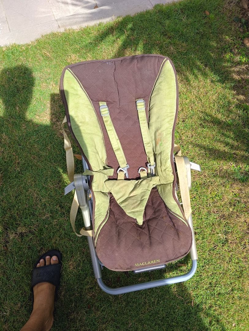 Maclaren bouncer discount