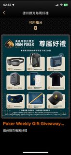 （分類：）位於 。 由 alex3832 提交（商品編號 1324289030，圖片 1）。簡介： 。