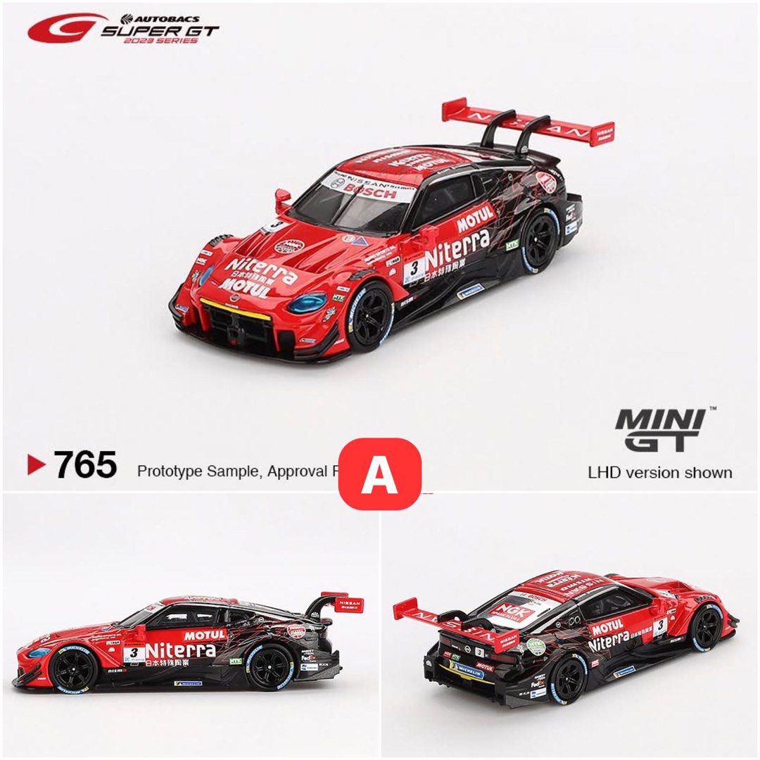 MINI GT マレーシア限定 MINI GT MGT00850-BL 1/64 Nissan Z GT500 SUPER GTシリーズ