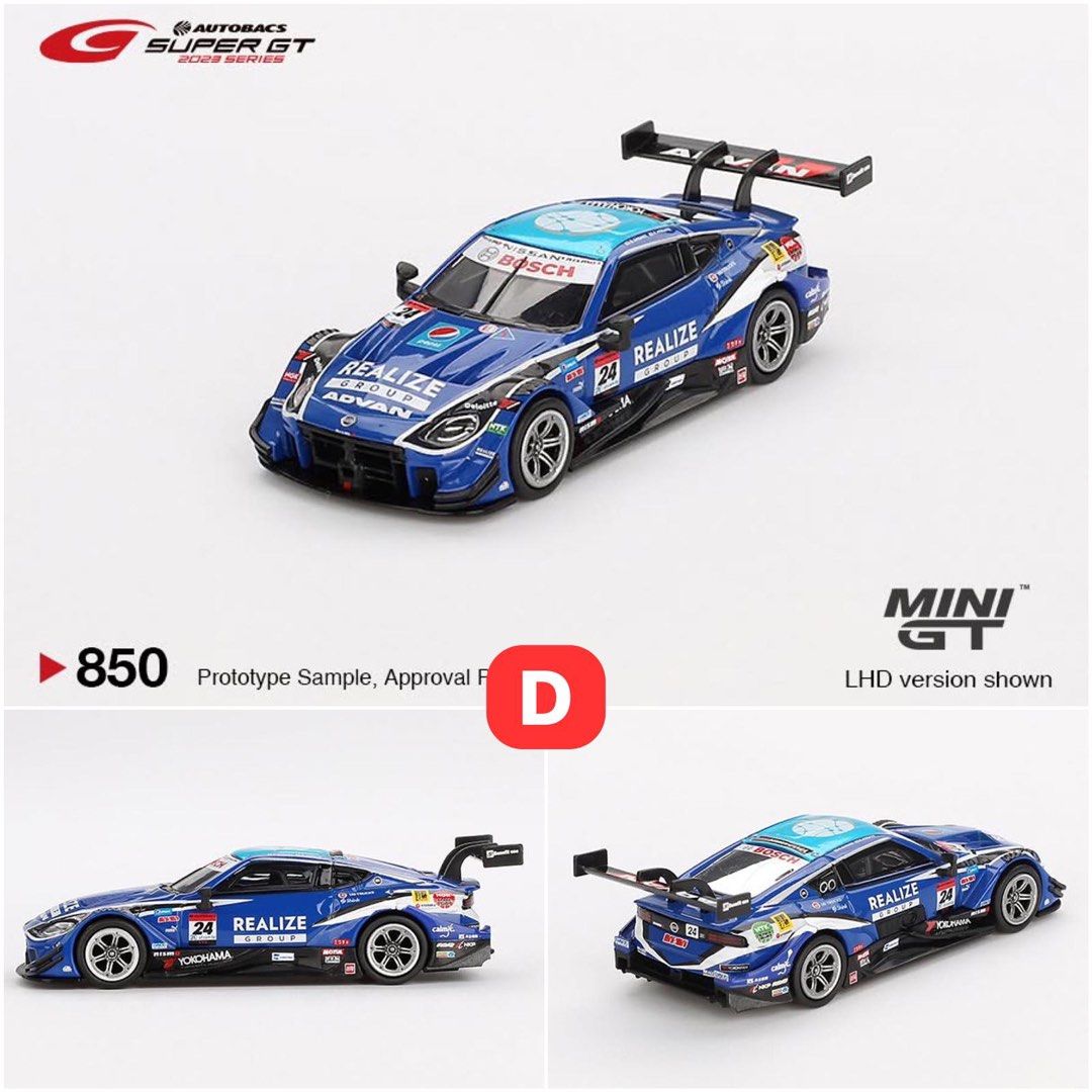 Minigt MINI GT SUPER GT 765 848 849 850 Nissan Z GT500 Honda NSX
