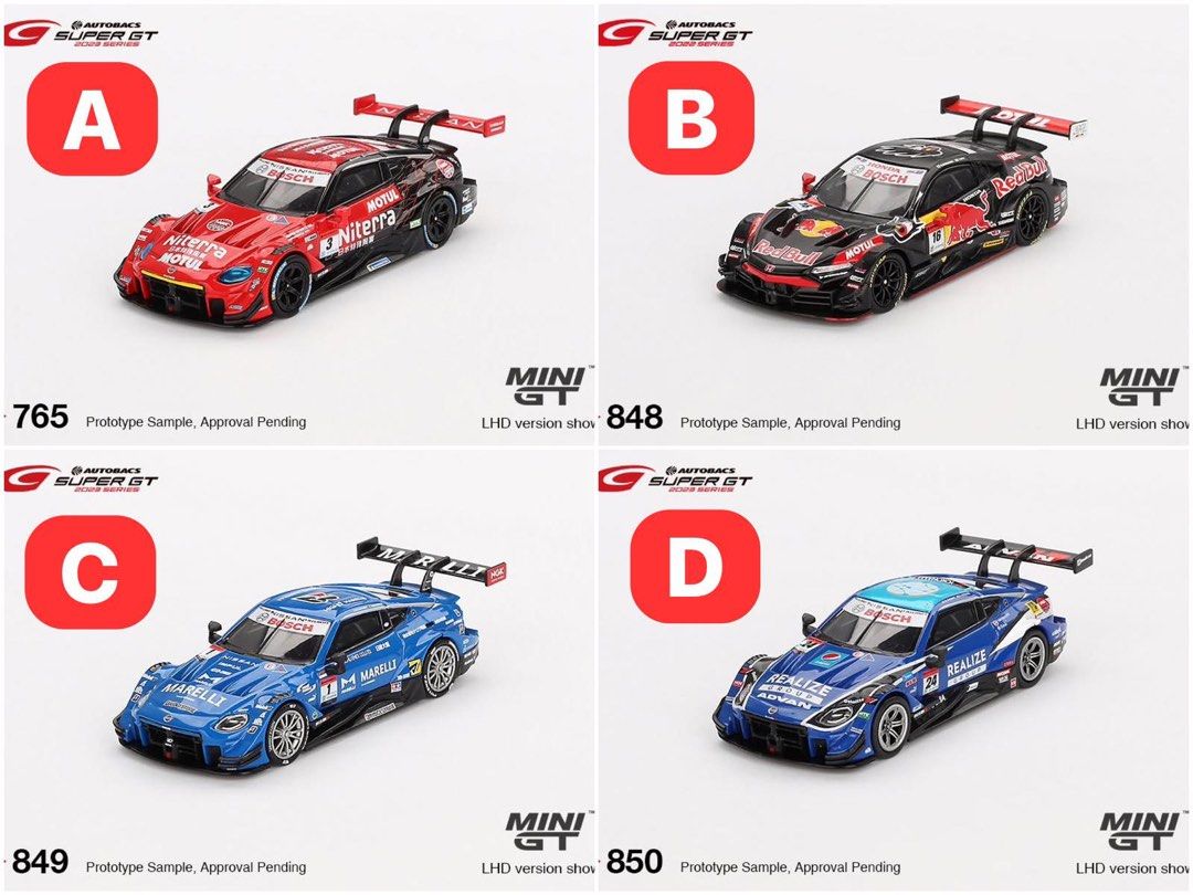 ミニカー minigt MINI GT 1/64 Pandem Nissan Z イカズチイエロー(右ハンドル