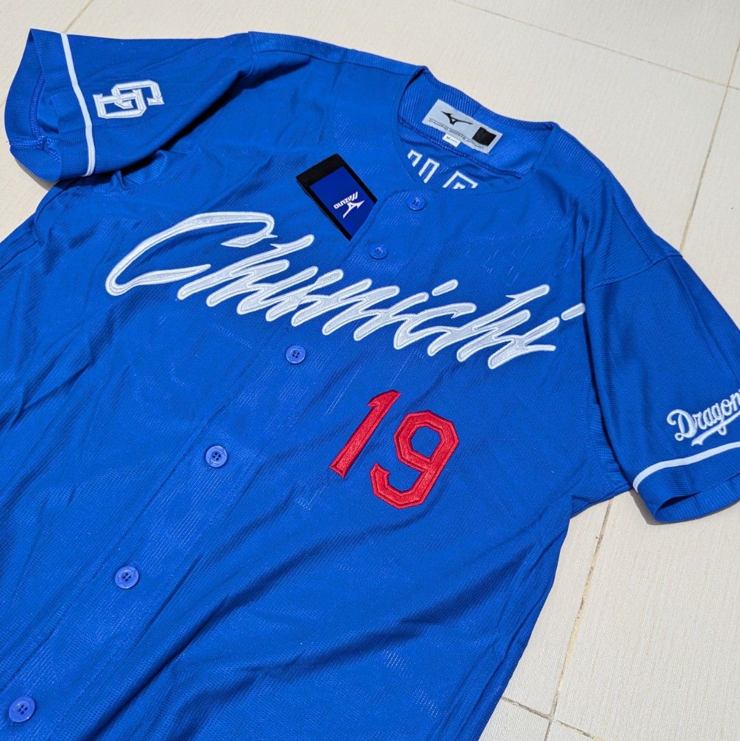 Mizuno baseball shirt best sale