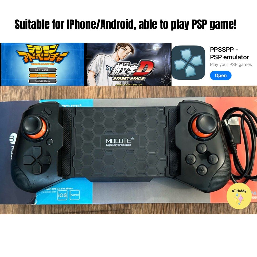 Psp Games Switch Ppsspp Android Ppsspp On Switch PPSSPP Gold PSP - Main Image