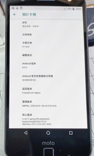 （分類：）位於 。 由 benny_sw 提交（商品編號 1324339760，圖片 1）。簡介： 。