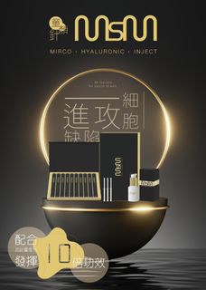 （分類：）位於 。 由 cutiemimi 提交（商品編號 1324249479，圖片 1）。簡介： 。