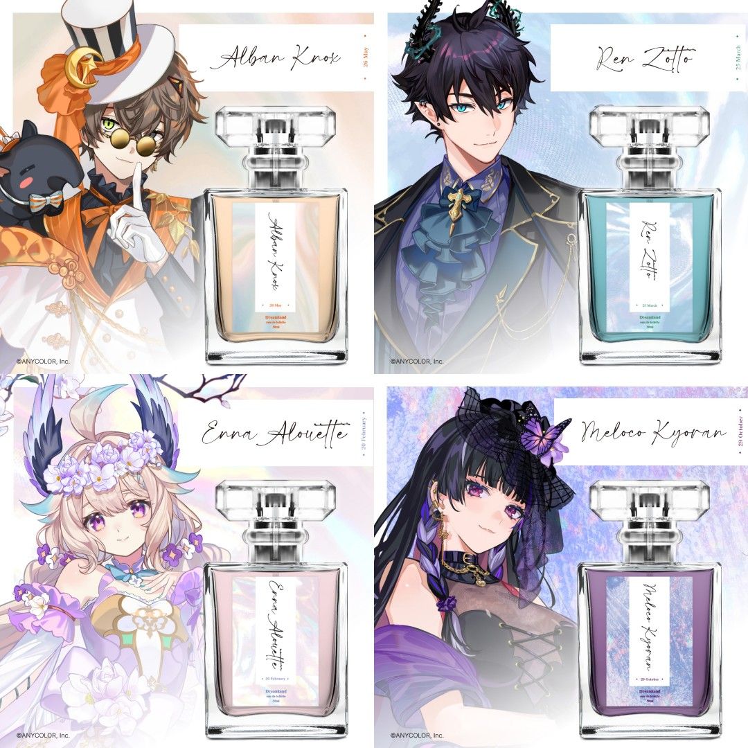 にじさんじEN SPcollect オードトワレ アルバーン ルカ サニー 香水
