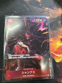 (Category: ) located in . Submitted by tinum27 (Listing ID 1324283264, Image 1). Description: .