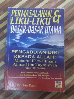 (Category: ) located in . Submitted by afaizul (Listing ID 1324232199, Image 1). Description: .
