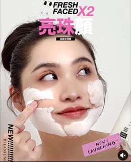 （分類：）位於 。 由 muitszk 提交（商品編號 1324201889，圖片 1）。簡介： 。