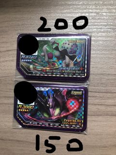 （分類：）位於 。 由 samuelarrr 提交（商品編號 1324307451，圖片 1）。簡介： 。