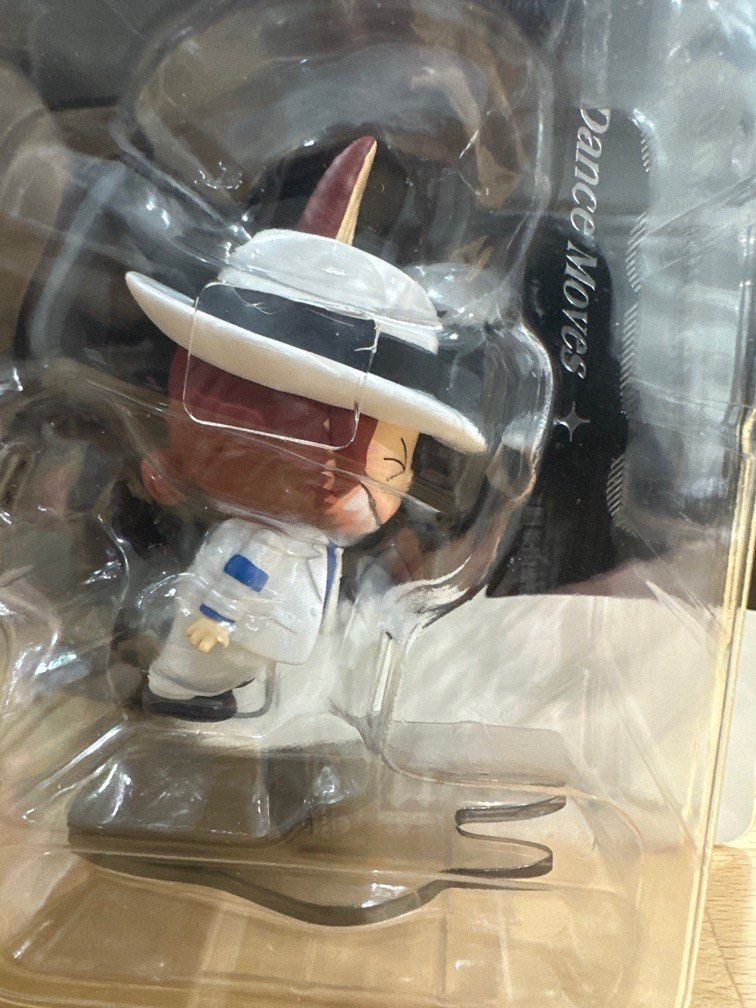 Popmart Labubu Superstar Moves Michael Jackson Hobbies Toys Toys Popmart Labubu Superstar Moves 1725713902 Ebec6b38 Progressive 