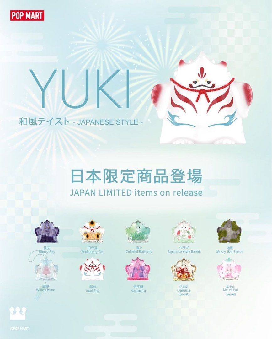 Popmart Yuki Japanese Style , Toys & Collectibles, Figurines