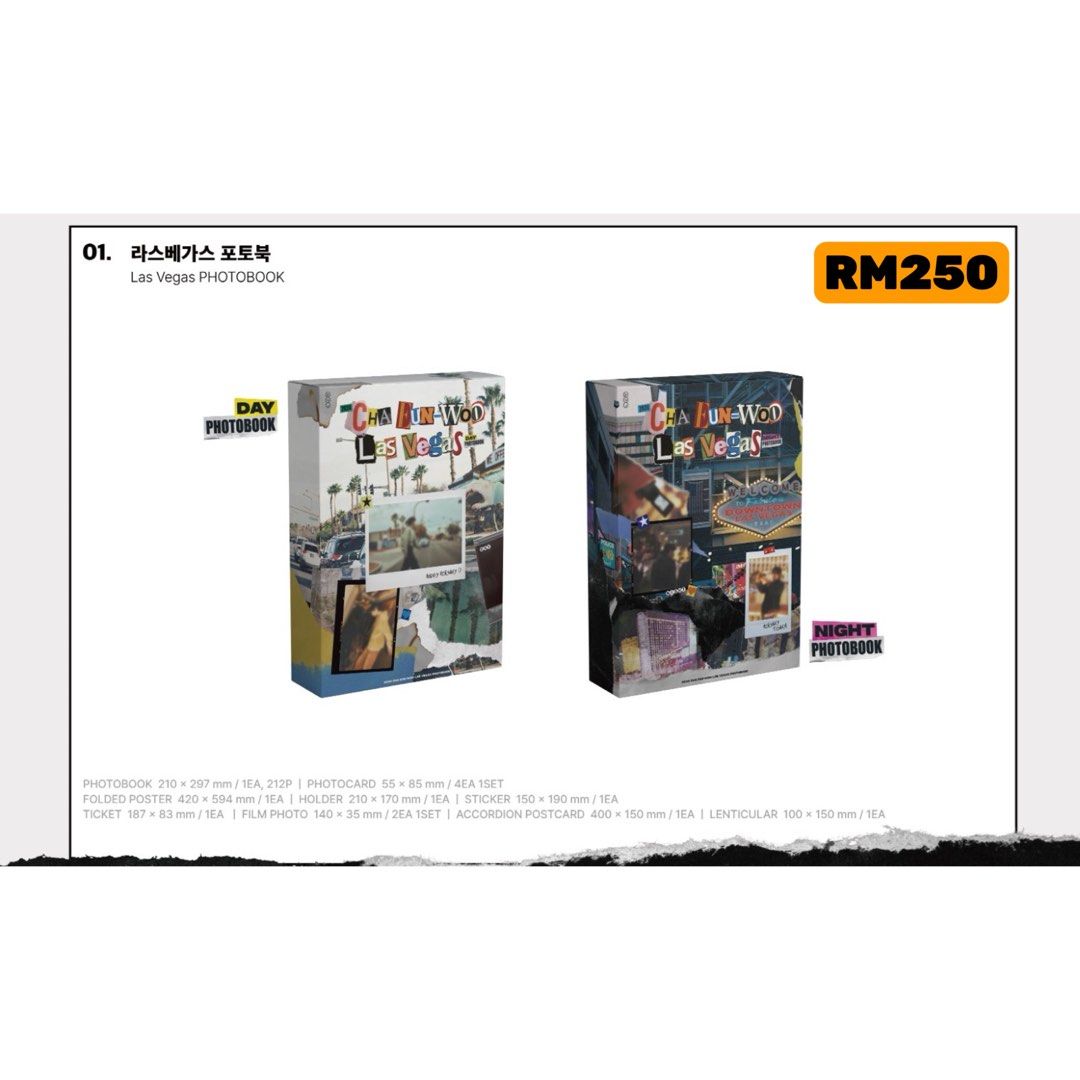 チャ・ウヌ 2024 PHOTO BOOK LAS VEGAS [NIGHT］ CHA EUN-WOO 2024 PHOTO BOOK LAS VEGAS